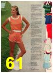 1981 JCPenney Spring Summer Catalog, Page 61