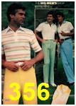 1978 JCPenney Spring Summer Catalog, Page 356