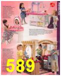 2014 Sears Christmas Book (Canada), Page 589