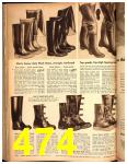 1948 Sears Spring Summer Catalog, Page 474