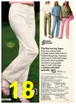 1978 Sears Spring Summer Catalog, Page 18