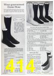 1967 Sears Spring Summer Catalog, Page 414