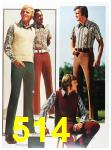1973 Sears Spring Summer Catalog, Page 514