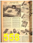 1947 Sears Spring Summer Catalog, Page 558