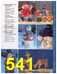 2007 Sears Christmas Book (Canada), Page 541