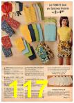 1970 JCPenney Summer Catalog, Page 117