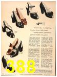 1949 Sears Fall Winter Catalog, Page 388