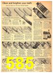 1943 Sears Spring Summer Catalog, Page 585