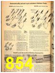 1947 Sears Spring Summer Catalog, Page 854