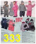 2012 Sears Christmas Book (Canada), Page 333