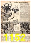 1955 Sears Spring Summer Catalog, Page 1152