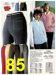 1982 Sears Spring Summer Catalog, Page 85
