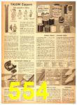 1951 Sears Fall Winter Catalog, Page 554
