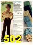 1979 JCPenney Spring Summer Catalog, Page 502