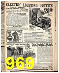 1930 Sears Spring Summer Catalog, Page 969