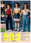 1978 JCPenney Spring Summer Catalog, Page 503