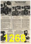 1979 Sears Fall Winter Catalog, Page 1268