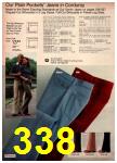 1980 JCPenney Spring Summer Catalog, Page 338