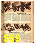 1947 Sears Spring Summer Catalog, Page 569