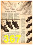 1954 Sears Spring Summer Catalog, Page 367