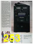 1992 Sears Summer Catalog, Page 253
