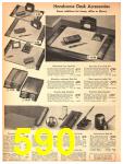 1946 Sears Spring Summer Catalog, Page 590