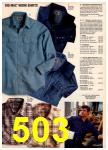 1992 JCPenney Spring Summer Catalog, Page 503