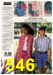 1994 JCPenney Spring Summer Catalog, Page 546