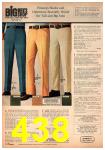 1971 JCPenney Spring Summer Catalog, Page 438