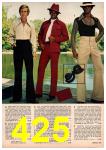 1973 JCPenney Spring Summer Catalog, Page 425