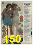 1976 Sears Spring Summer Catalog, Page 150