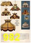 1981 JCPenney Spring Summer Catalog, Page 982