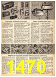 1959 Sears Fall Winter Catalog, Page 1470