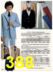 1982 Sears Spring Summer Catalog, Page 388
