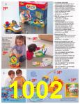 2007 Sears Christmas Book (Canada), Page 1002