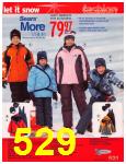 2005 Sears Christmas Book (Canada), Page 529