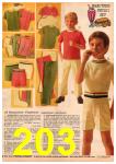 1969 Sears Summer Catalog, Page 203