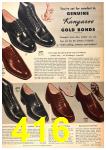 1956 Sears Spring Summer Catalog, Page 416