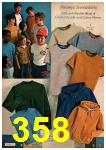 1971 JCPenney Spring Summer Catalog, Page 358