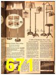 1948 Sears Spring Summer Catalog, Page 671