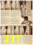 1954 Sears Spring Summer Catalog, Page 317