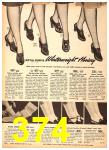 1951 Sears Fall Winter Catalog, Page 374