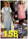 1996 JCPenney Spring Summer Catalog, Page 158