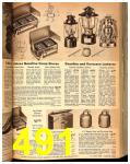 1947 Sears Spring Summer Catalog, Page 491