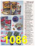 2007 Sears Christmas Book (Canada), Page 1086