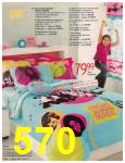 2008 Sears Christmas Book (Canada), Page 570