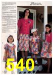 1994 JCPenney Spring Summer Catalog, Page 540