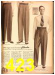 1948 Sears Spring Summer Catalog, Page 423