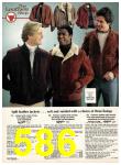1981 Sears Fall Winter Catalog, Page 586