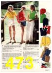 1979 JCPenney Spring Summer Catalog, Page 473